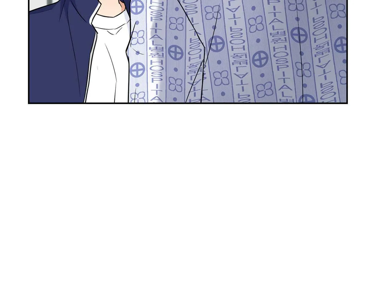 第33话 负责任 第14页