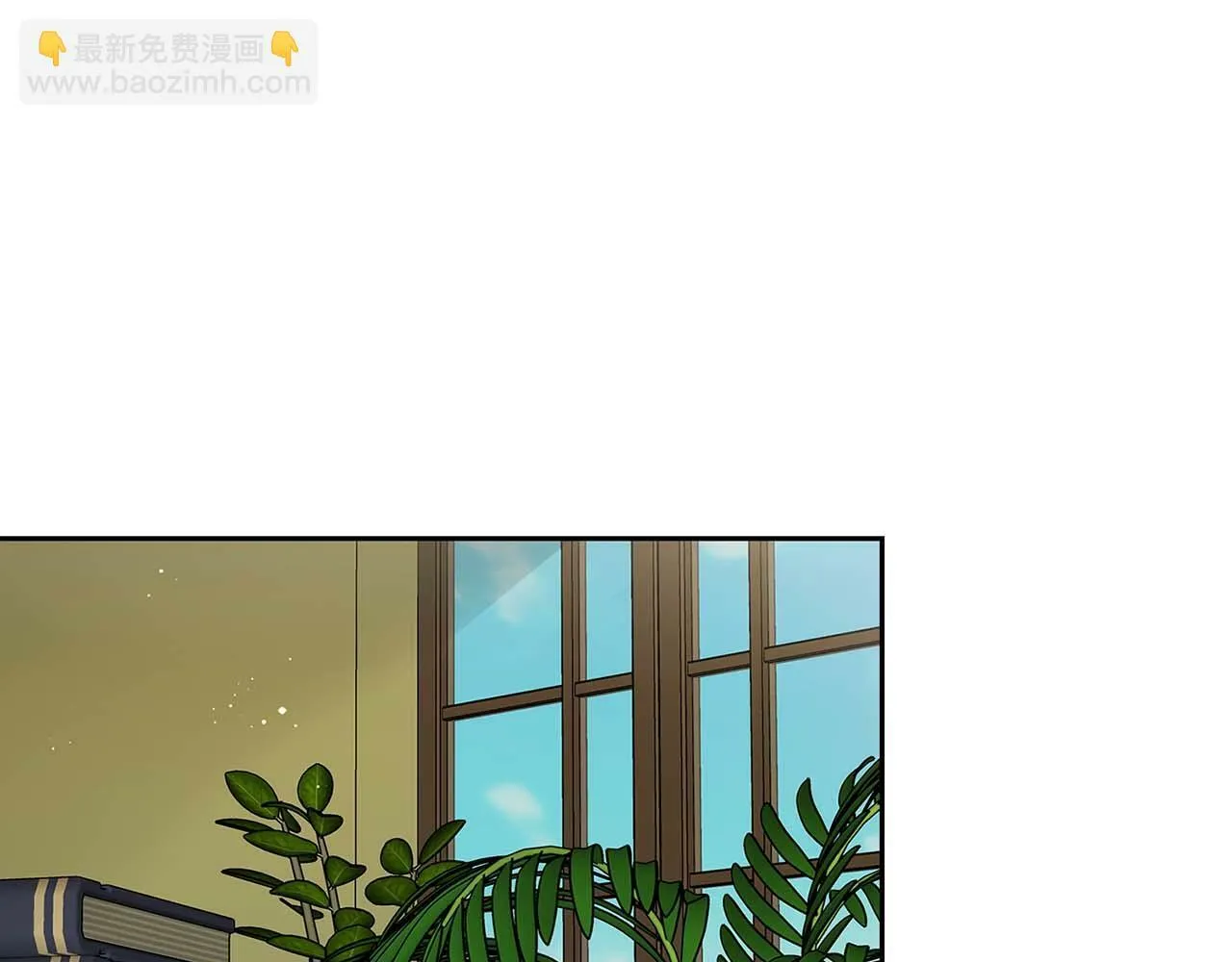 第33话 负责任 第42页