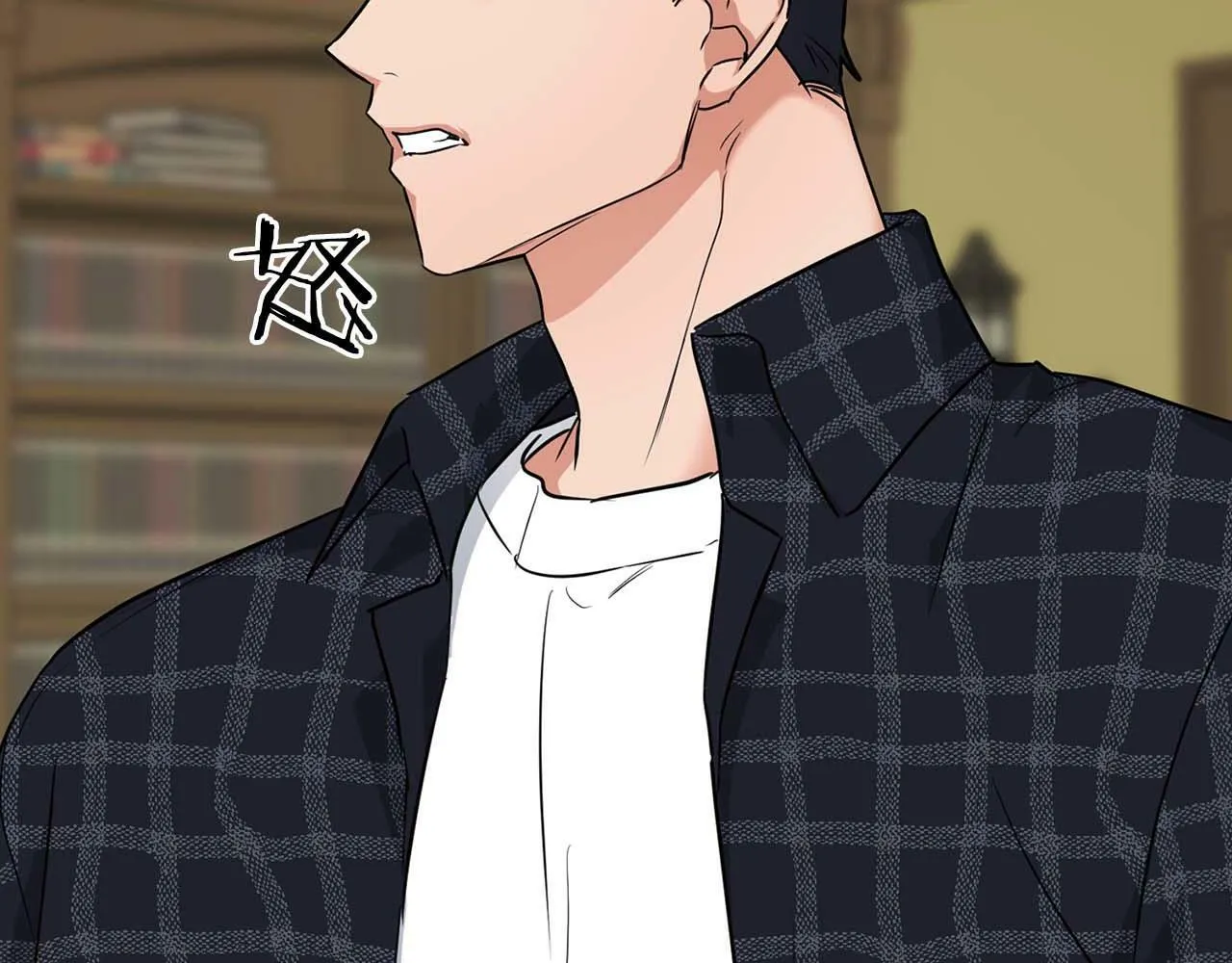 第33话 负责任 第47页