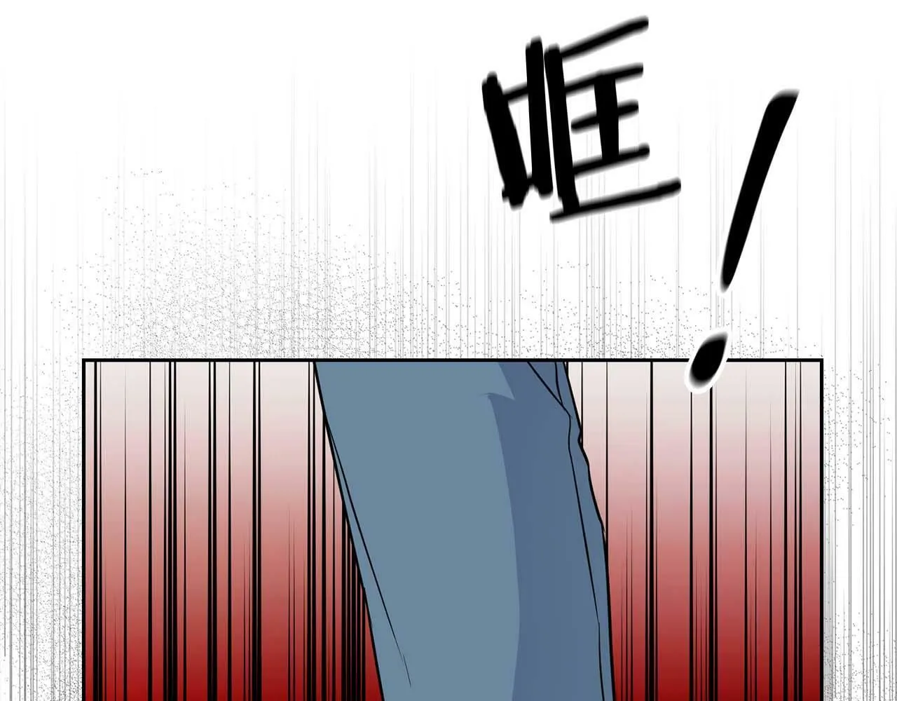第33话 负责任 第64页