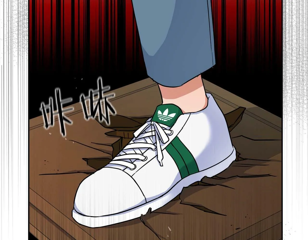第33话 负责任 第65页