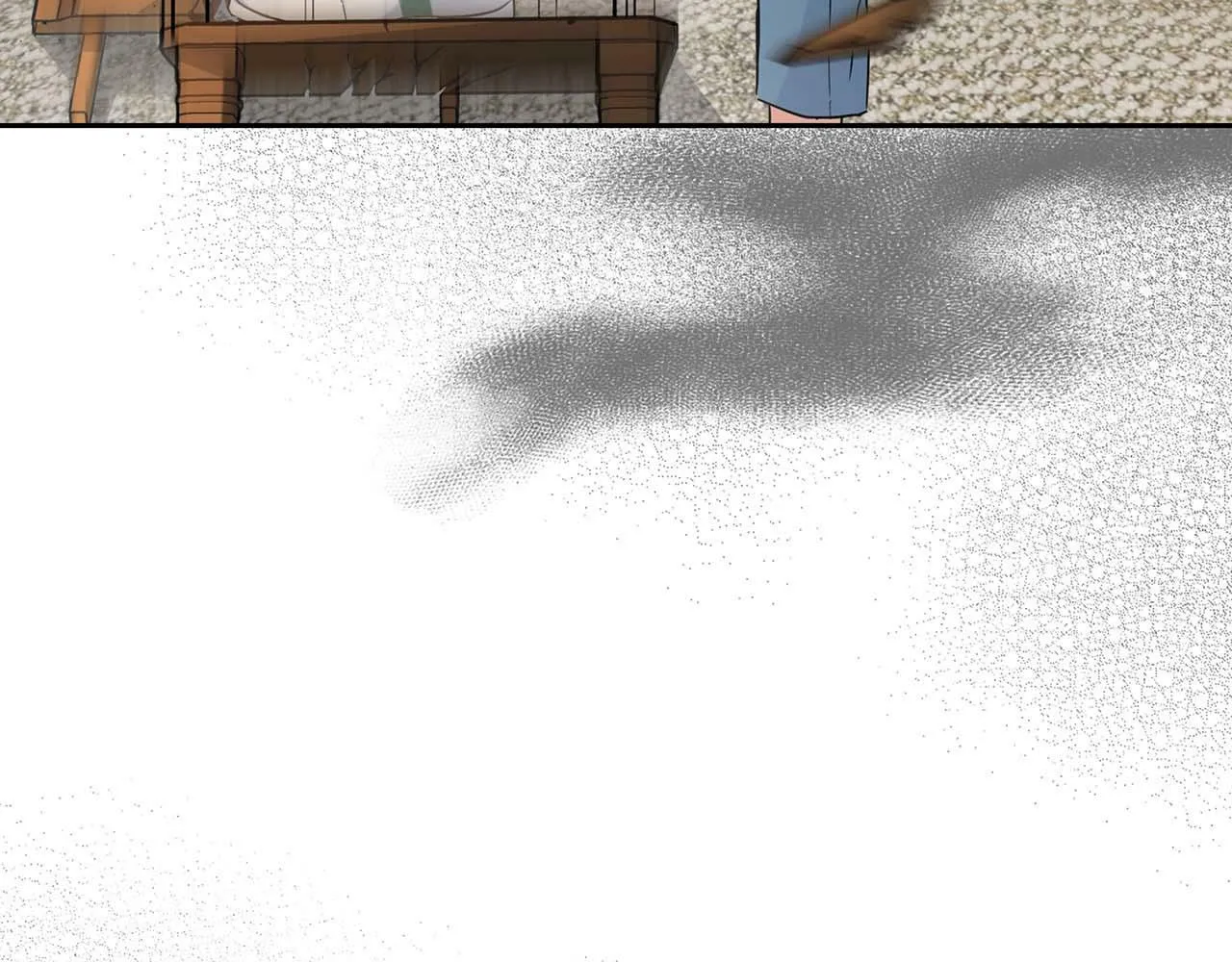 第33话 负责任 第70页