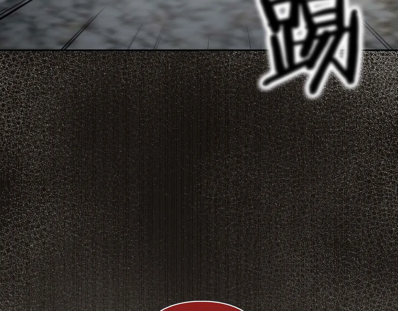 第33话 负责任 第76页