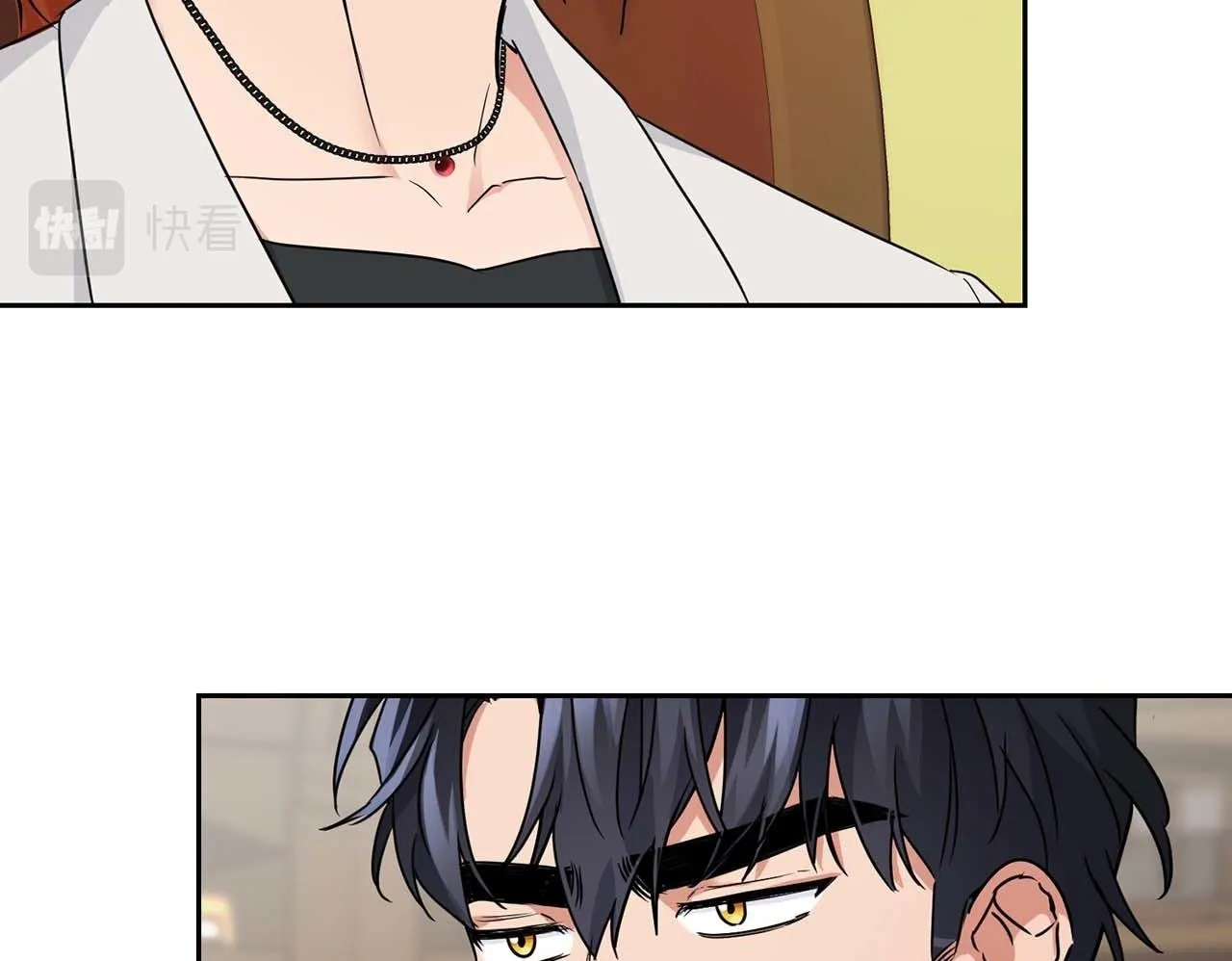 第33话 负责任 第100页
