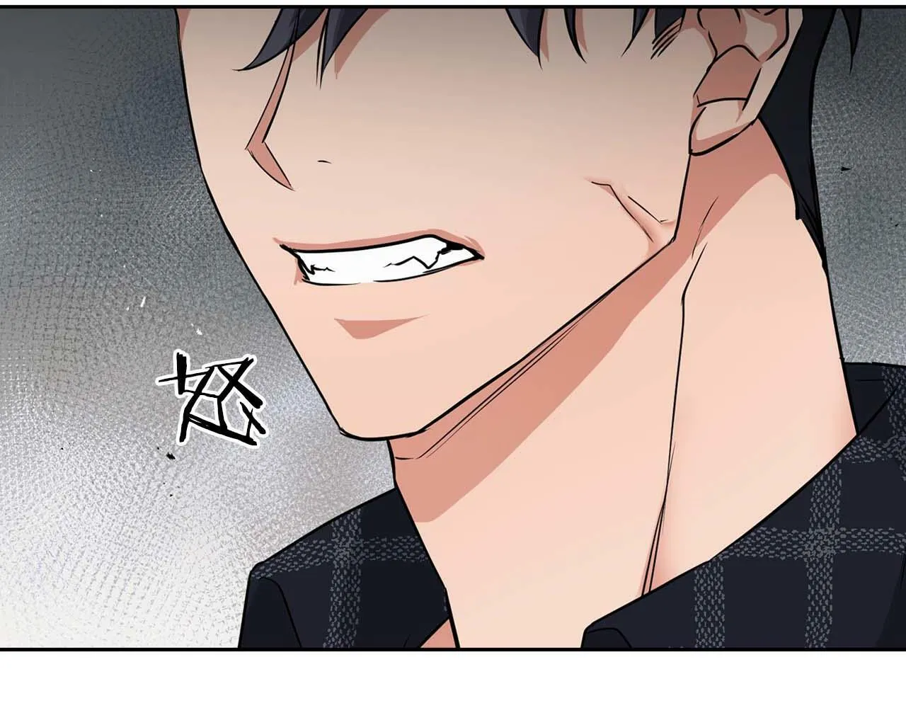 第33话 负责任 第104页
