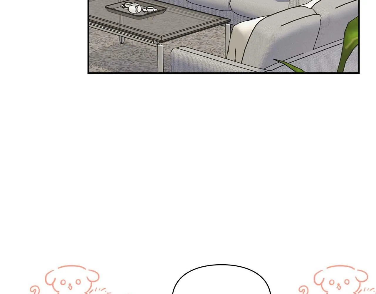 第33话 负责任 第109页