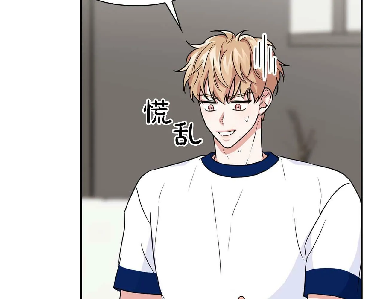 第33话 负责任 第113页