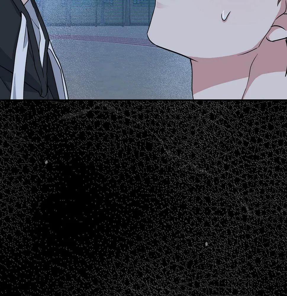 第13话 学长的本能 第14页