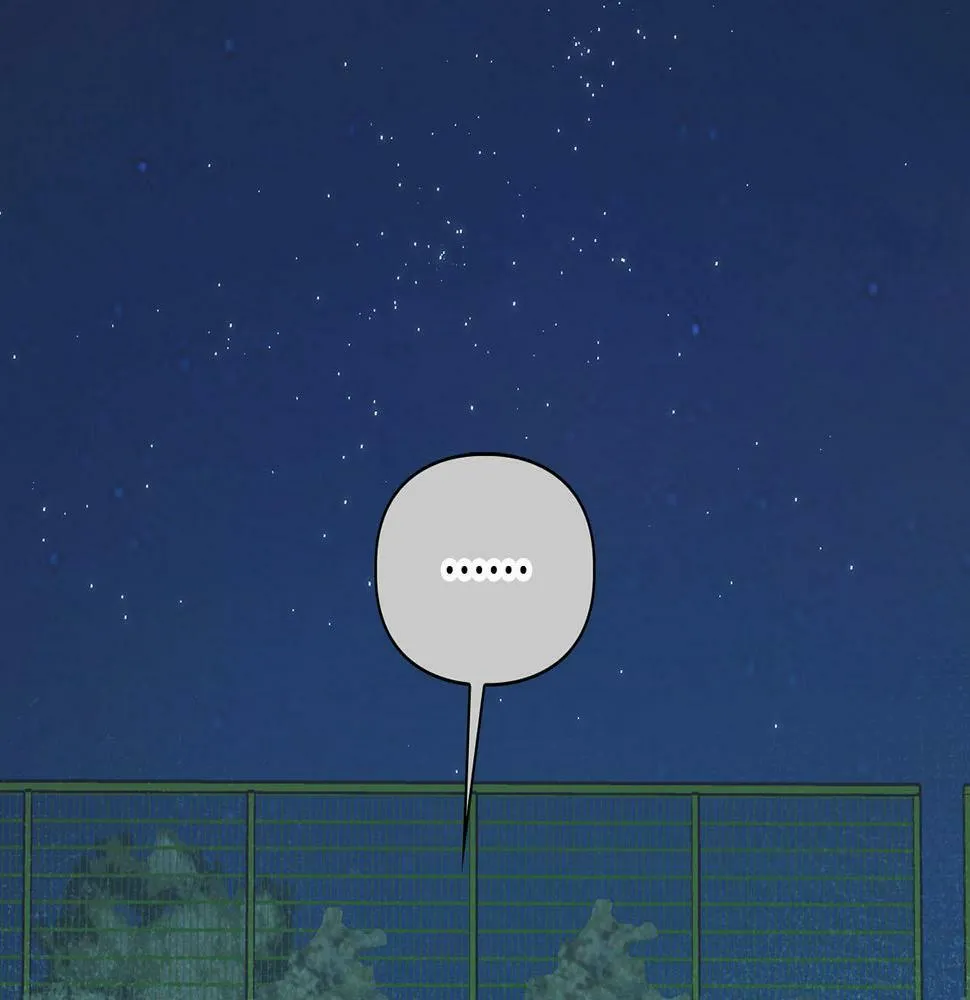 第13话 学长的本能 第24页