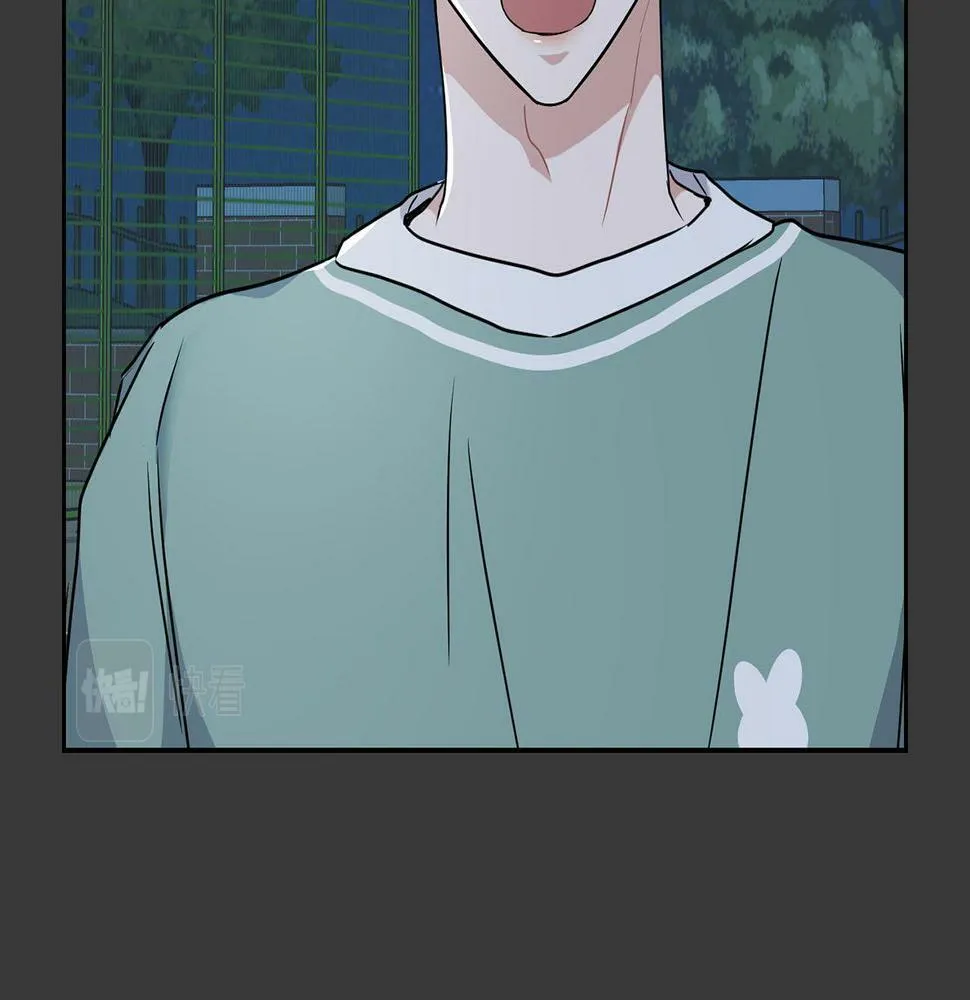 第13话 学长的本能 第59页