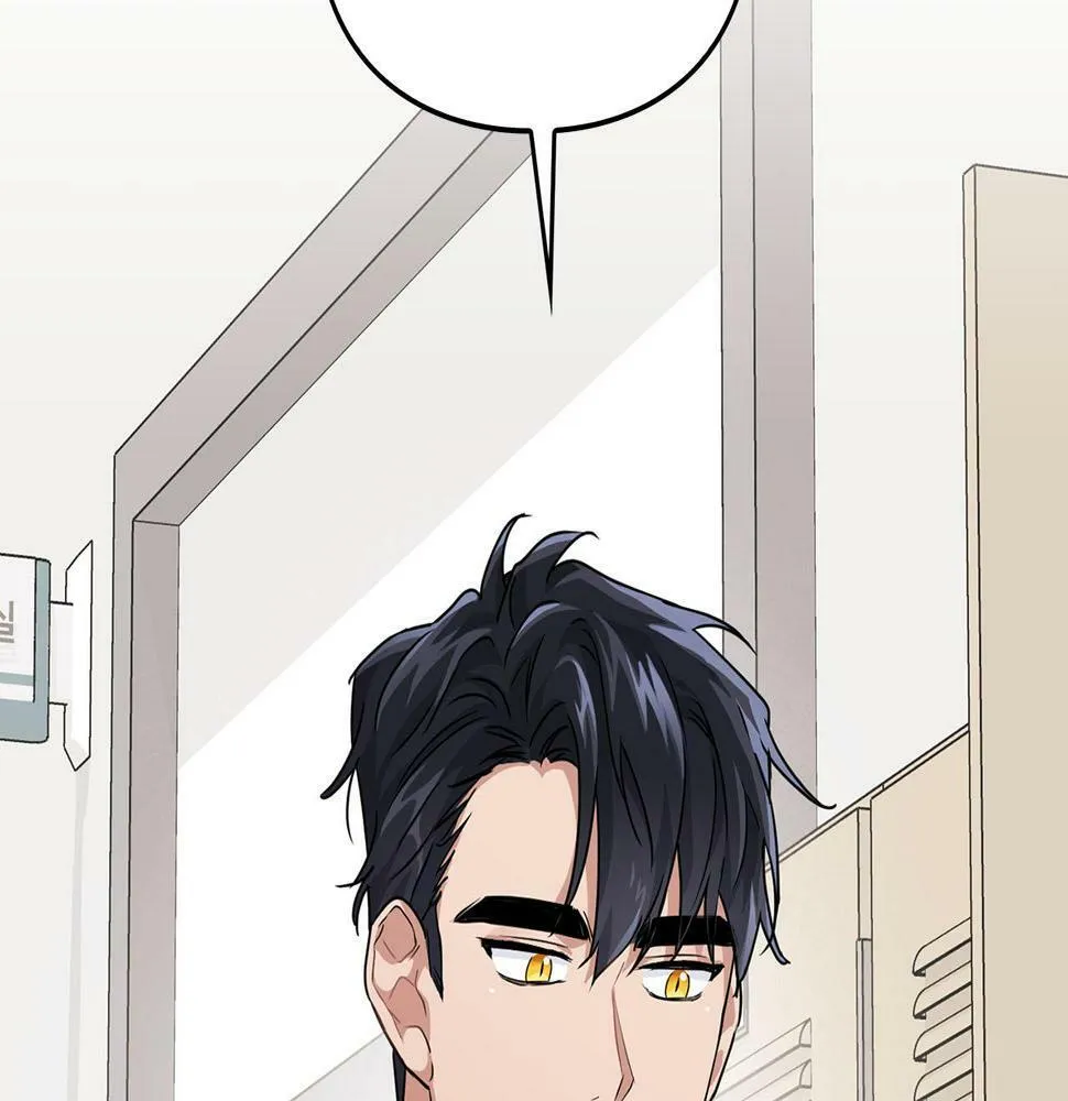 第13话 学长的本能 第136页