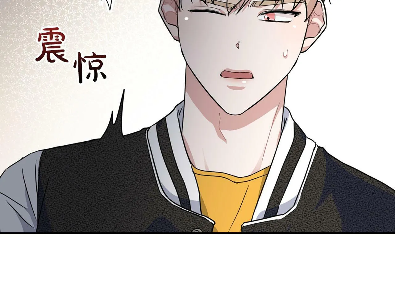 第13话 学长的本能 第157页