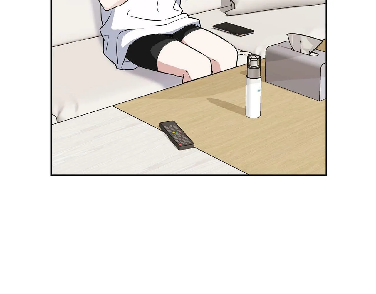 第24话 聚餐 第31页