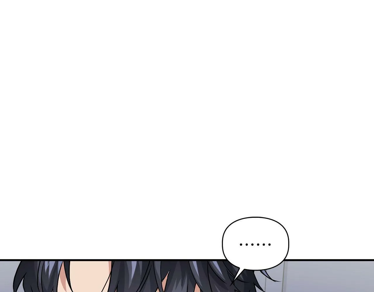 第24话 聚餐 第74页