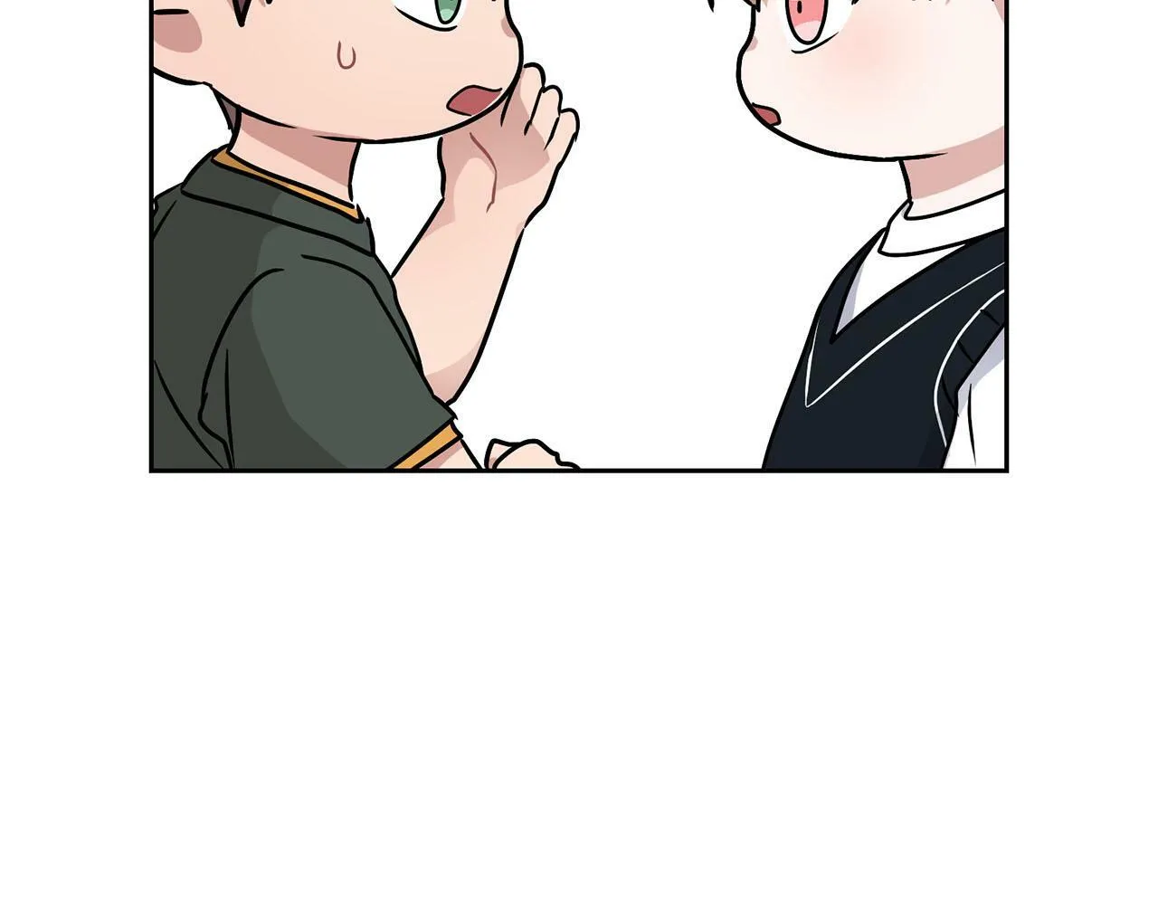 第24话 聚餐 第124页