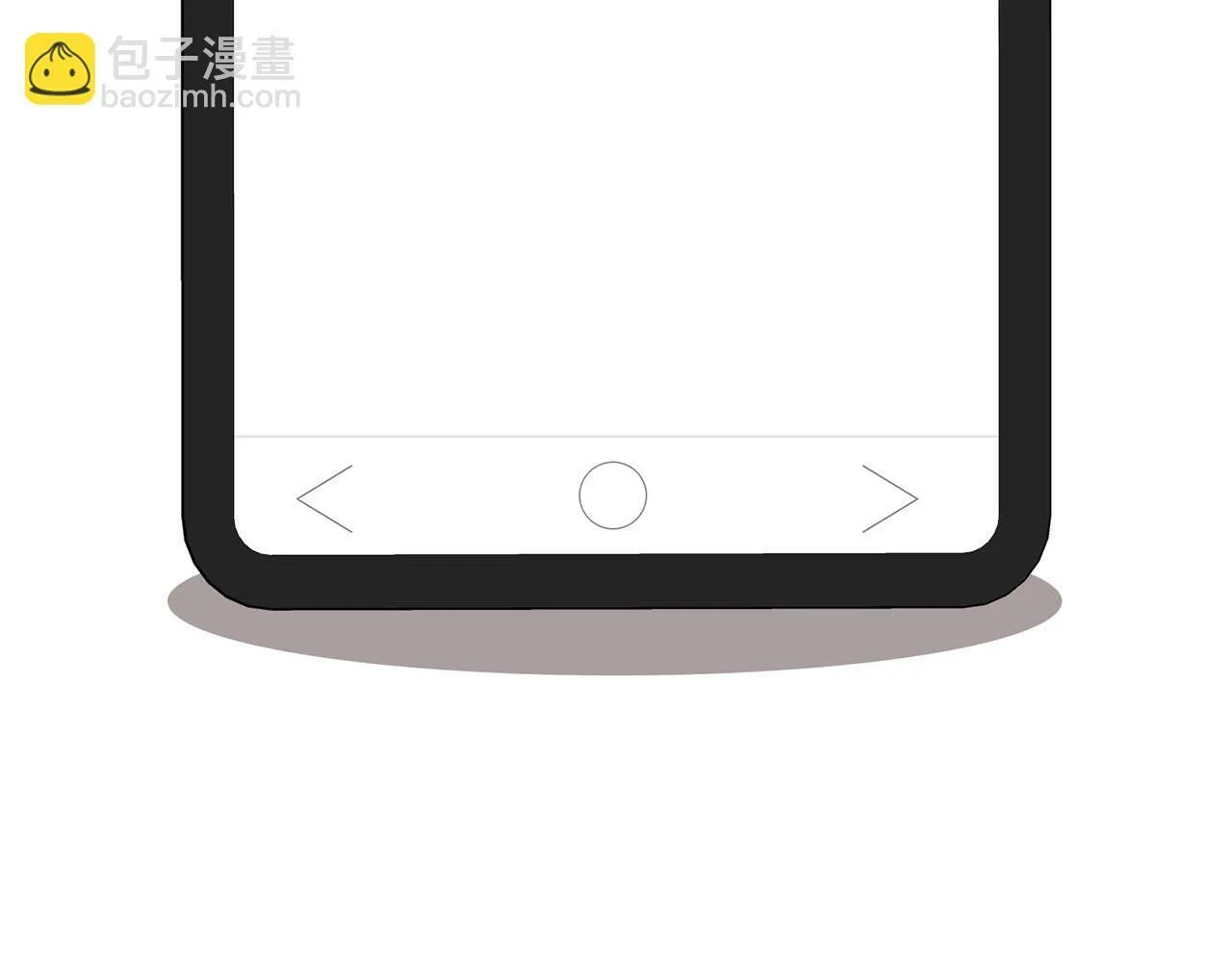 第24话 聚餐 第138页