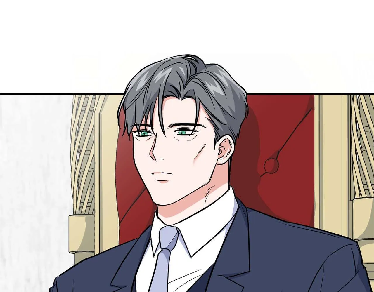 第69话 正式继承人 第14页
