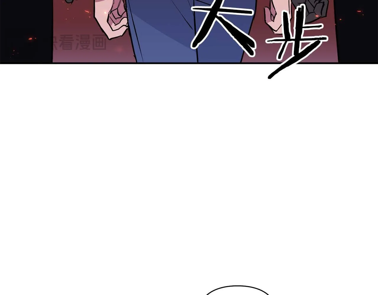 第69话 正式继承人 第34页