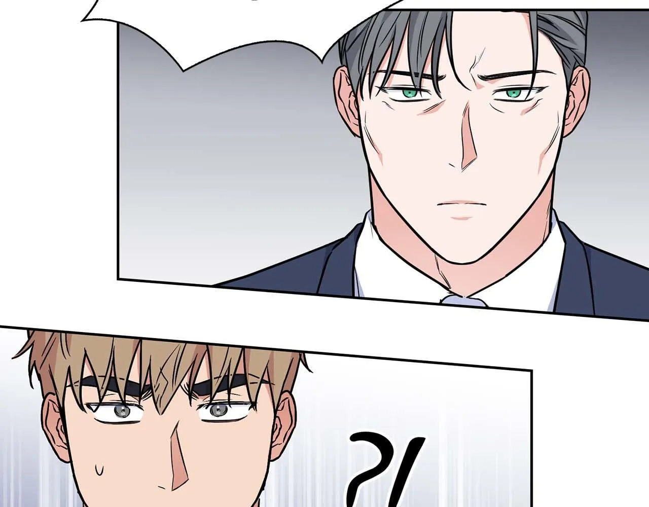 第69话 正式继承人 第106页