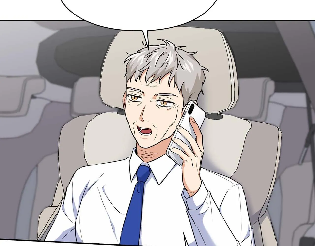 第69话 正式继承人 第179页