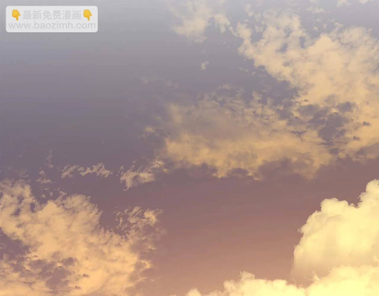 第58话 危险人物 第55页