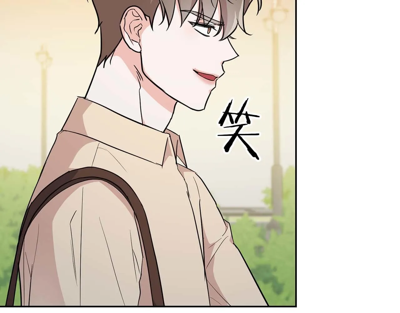 第58话 危险人物 第94页