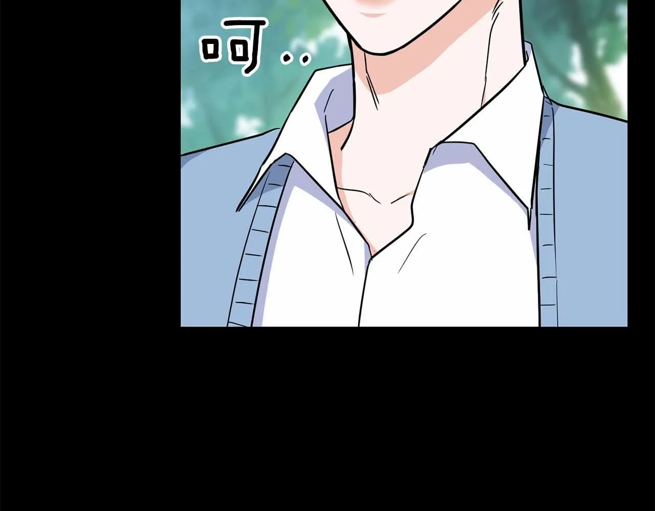 第58话 危险人物 第129页