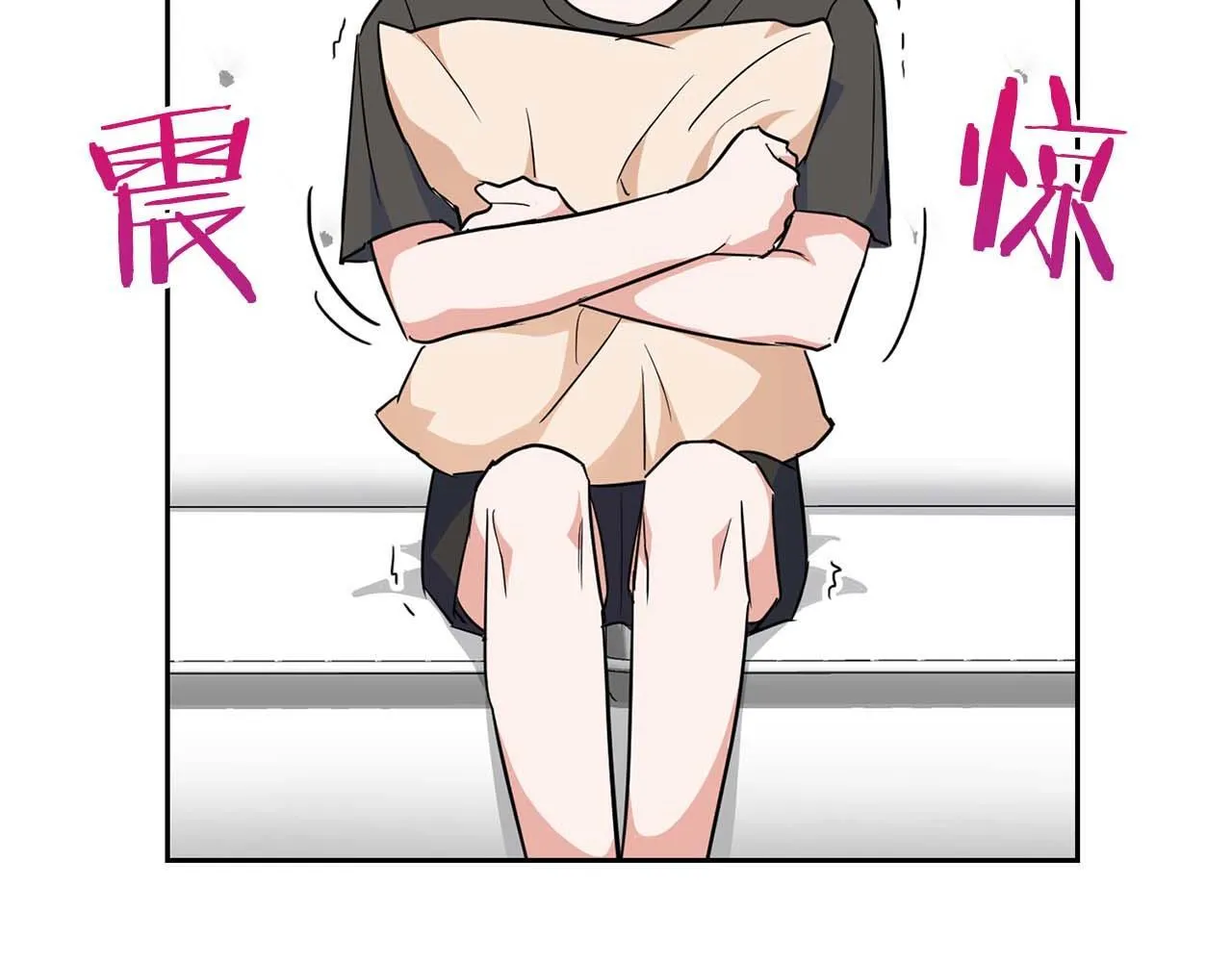 第58话 危险人物 第154页