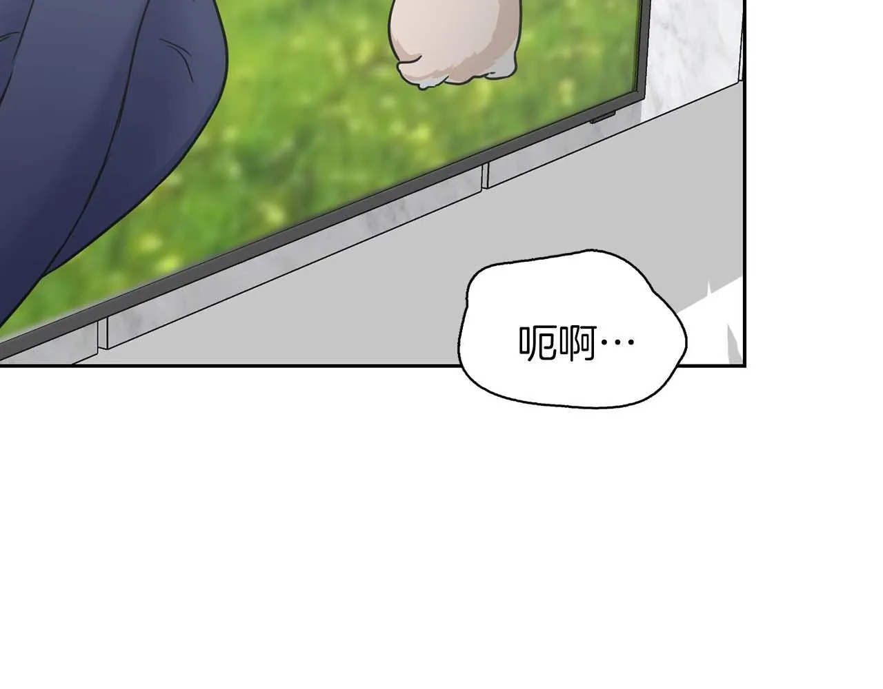 第58话 危险人物 第156页
