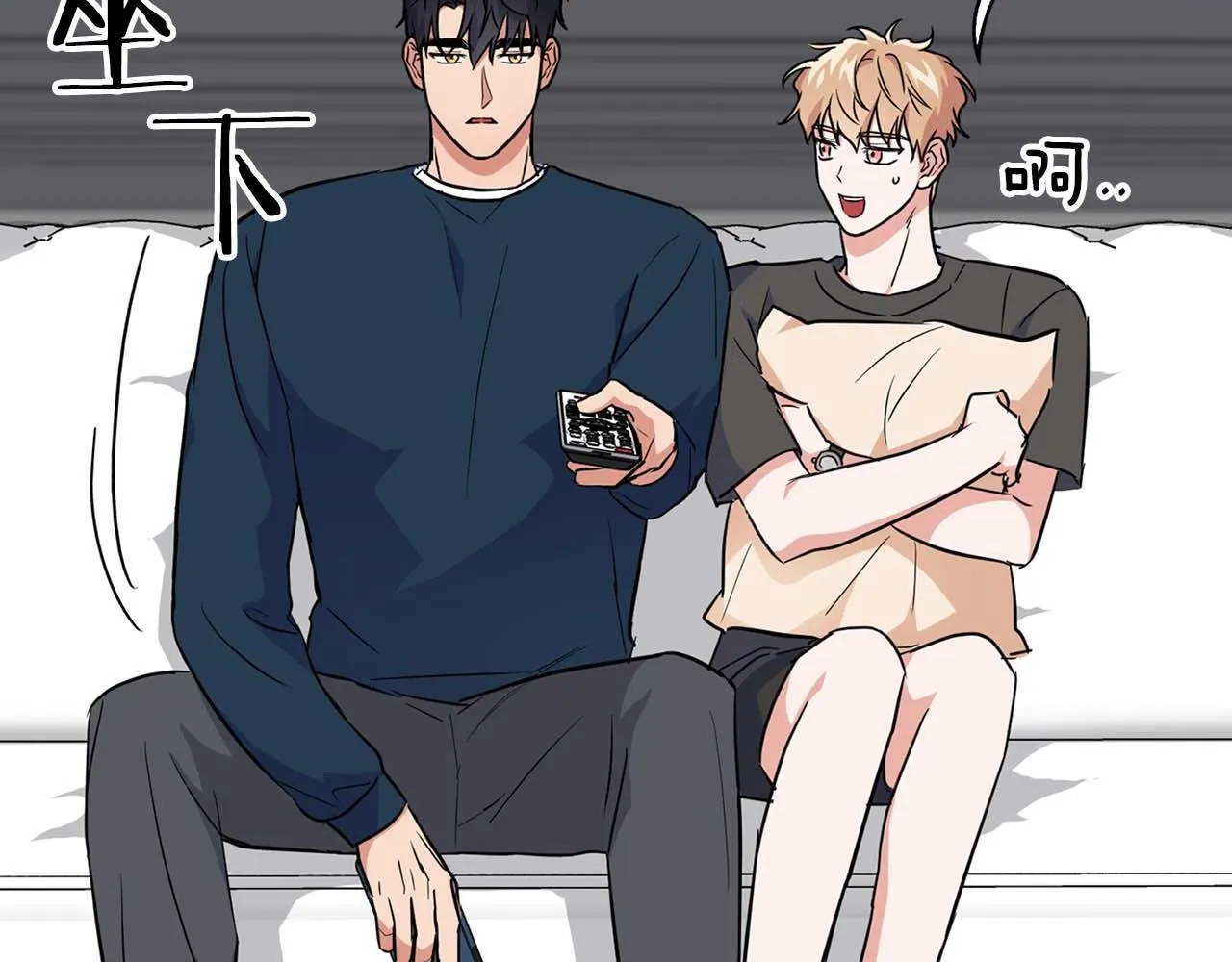 第58话 危险人物 第160页