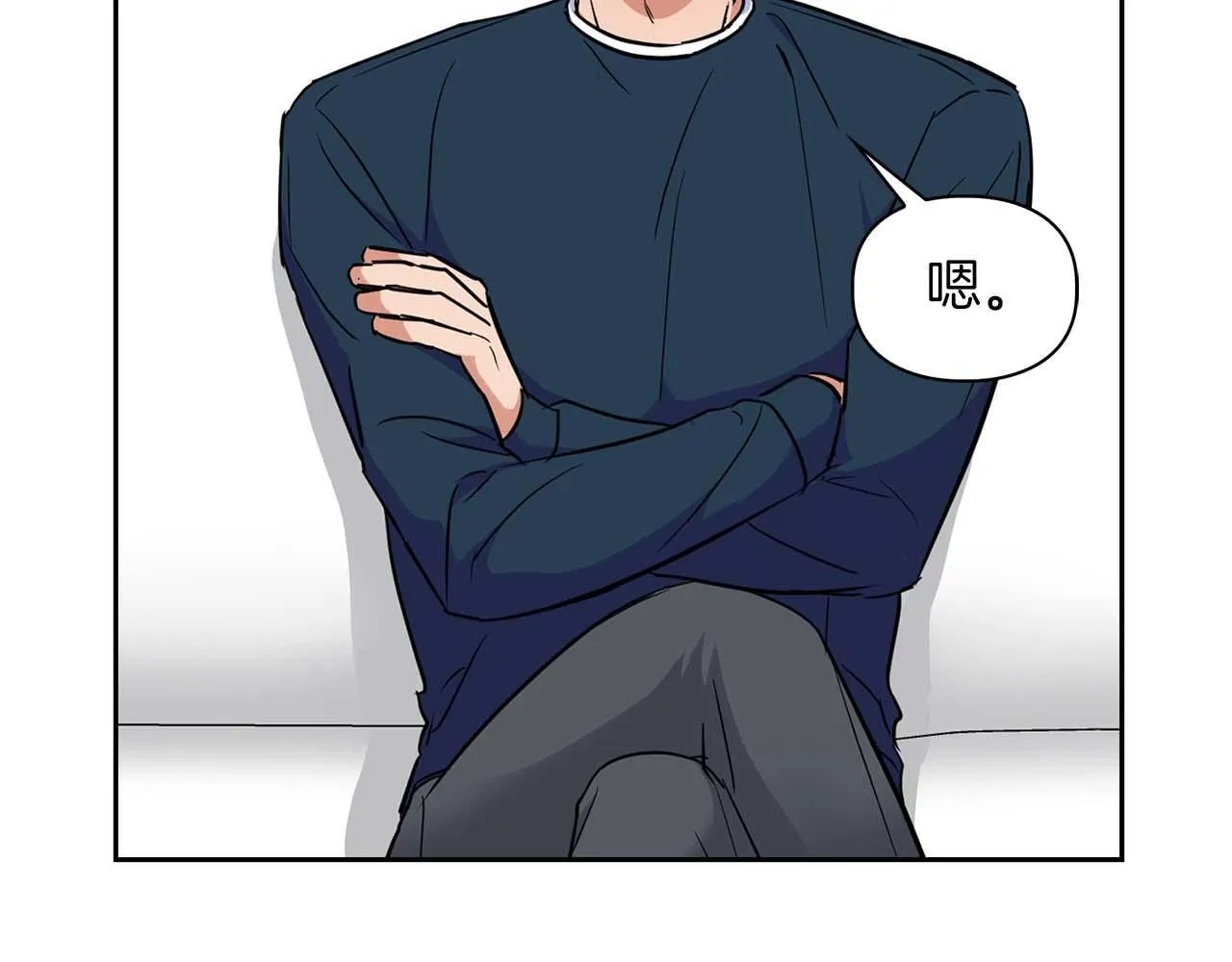 第58话 危险人物 第188页