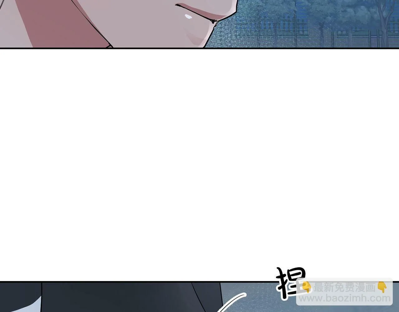 第12话 逃命的时间 第120页