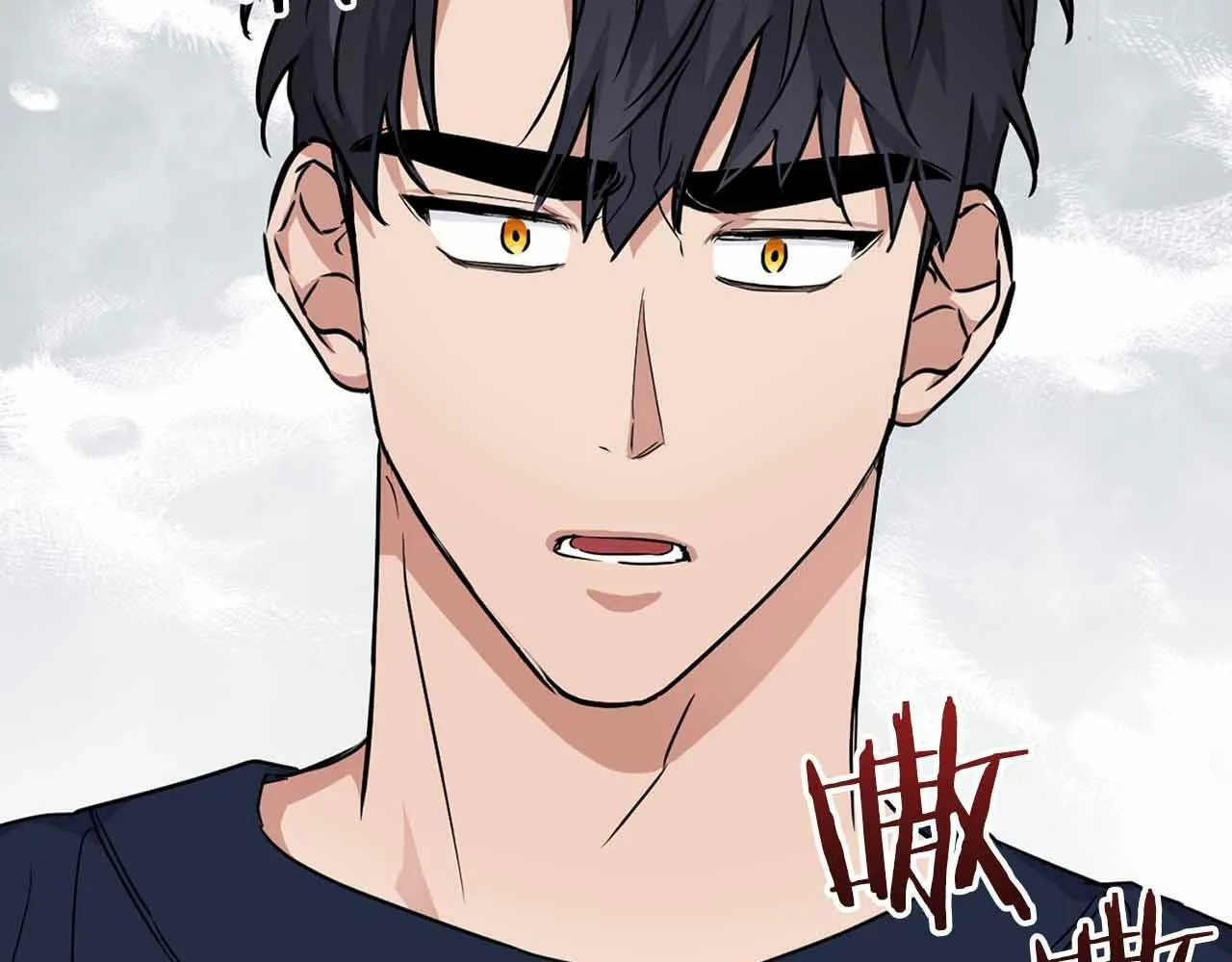 第26话 收拾残局 第99页