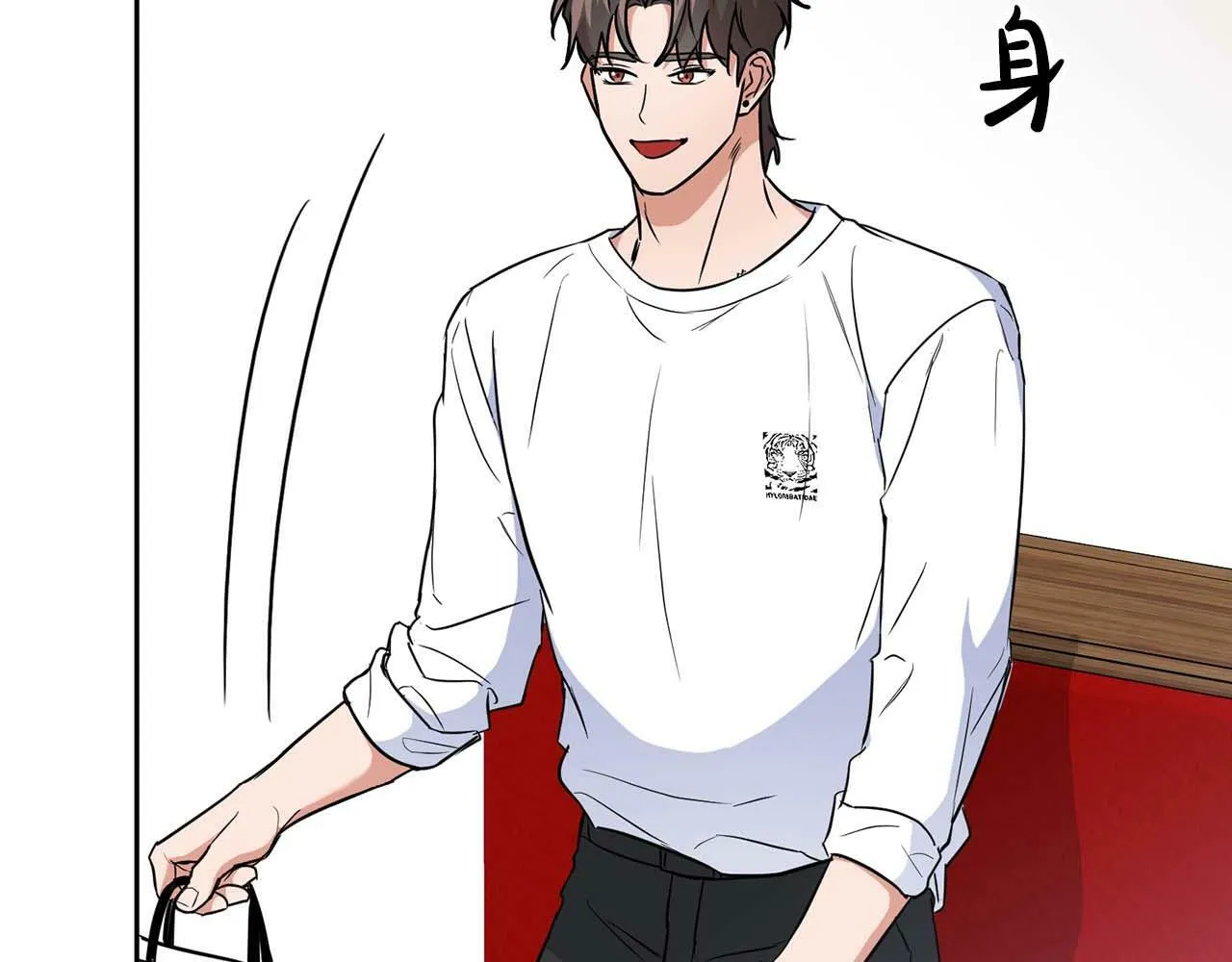 第50话 药物危机 第10页
