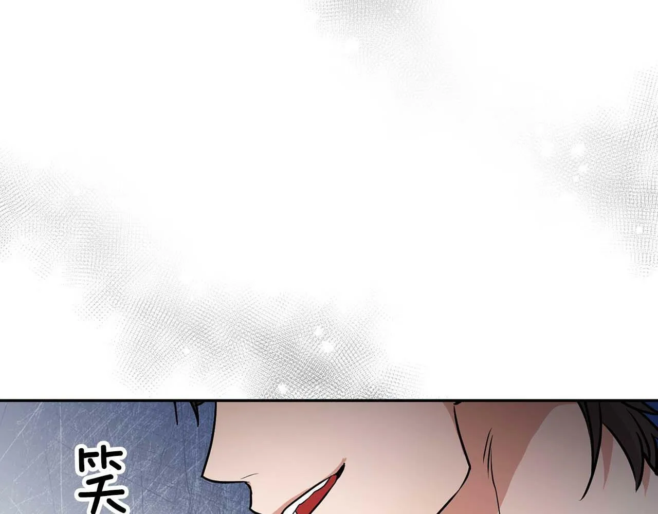 第50话 药物危机 第49页