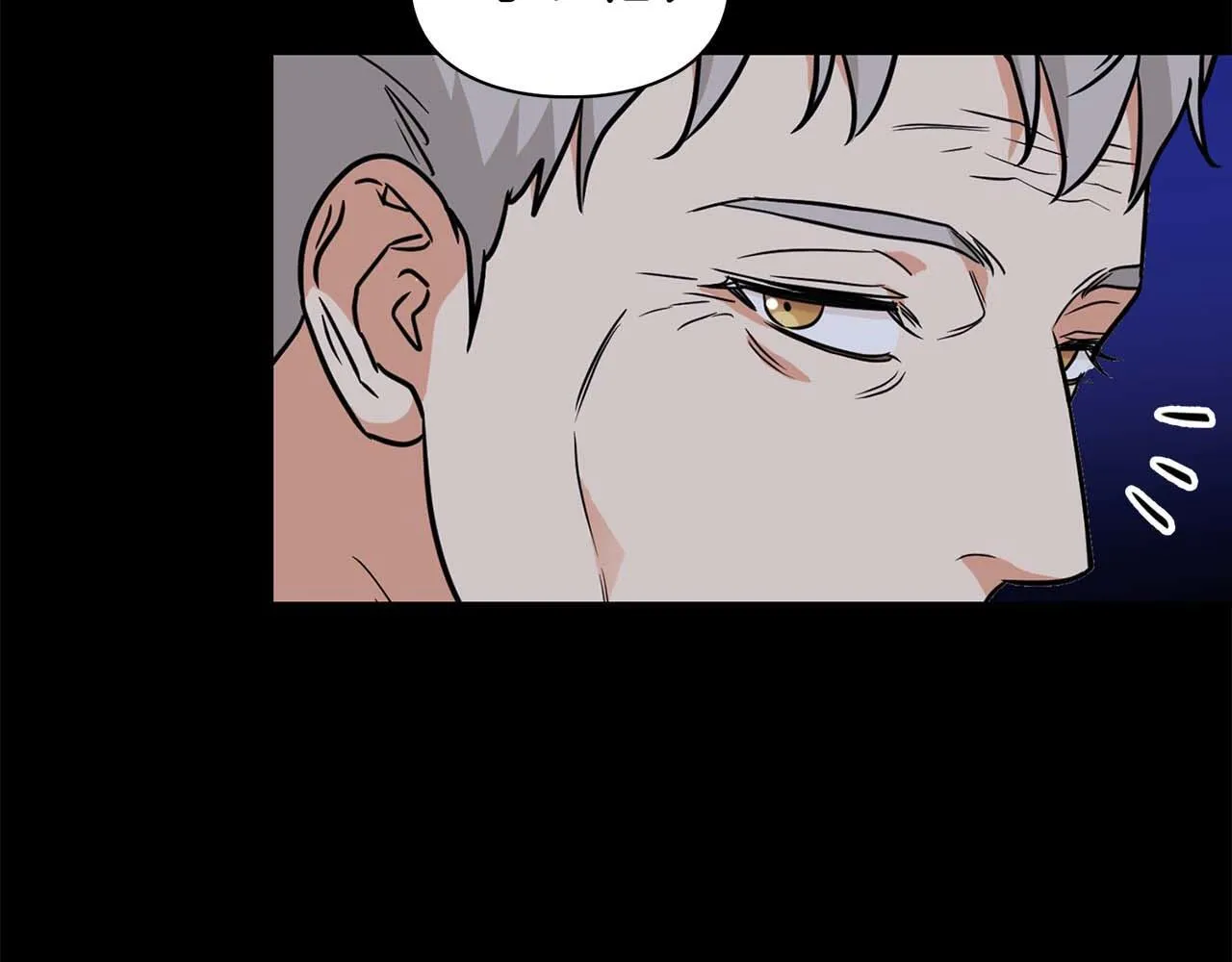 第65话 屠杀 第24页