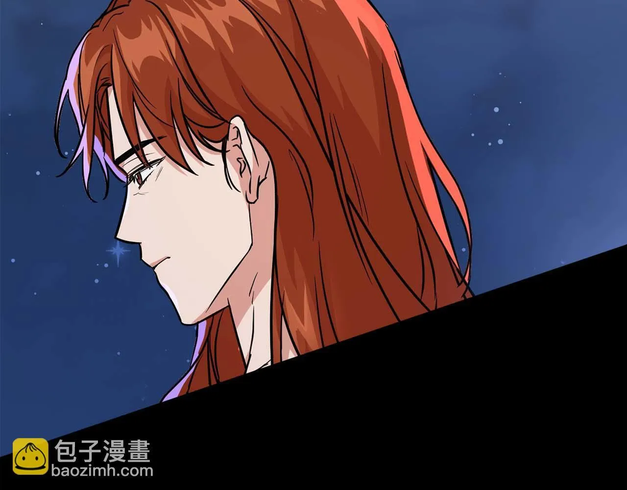 第65话 屠杀 第64页