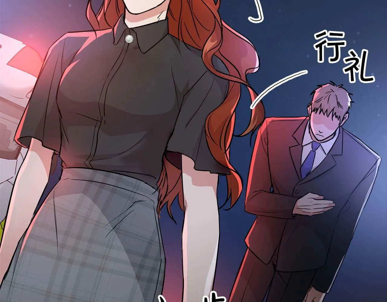 第65话 屠杀 第86页