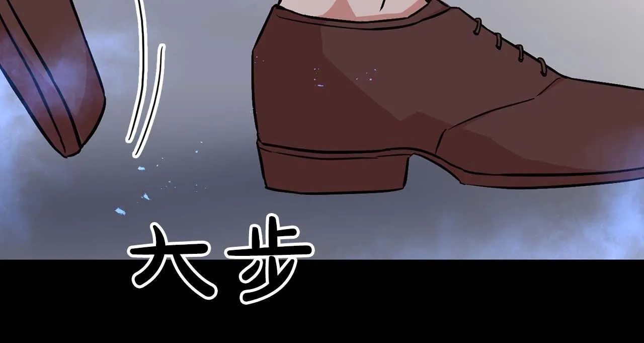 第65话 屠杀 第101页