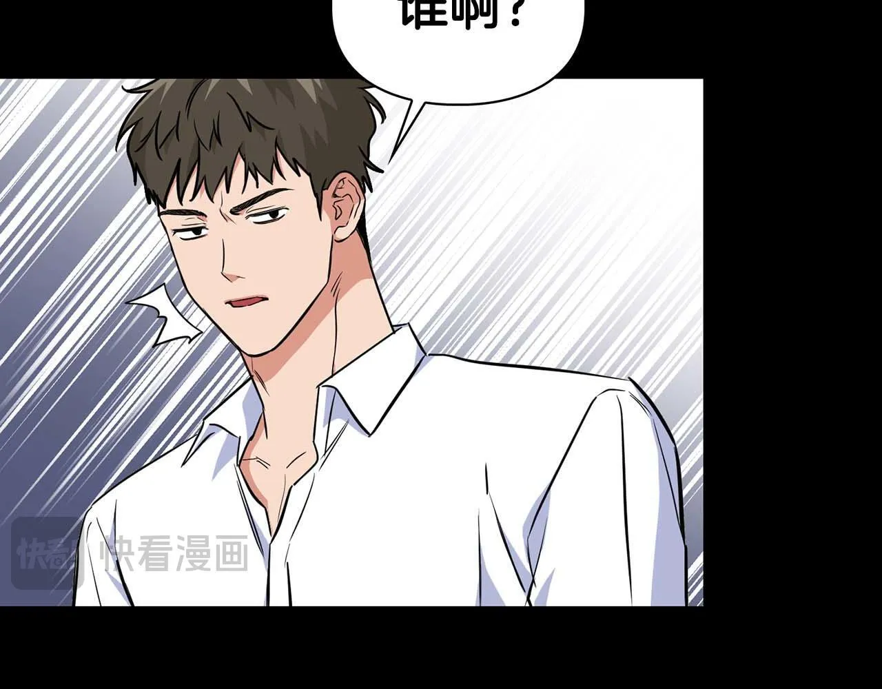 第65话 屠杀 第103页