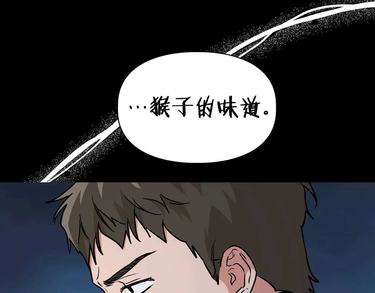 第65话 屠杀 第107页