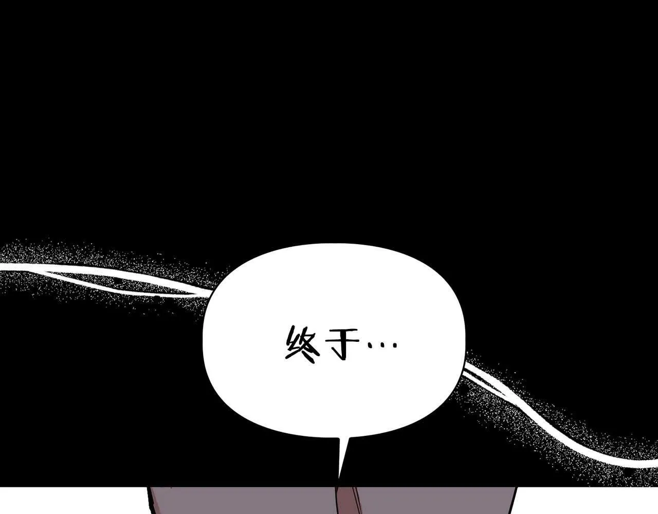 第65话 屠杀 第109页