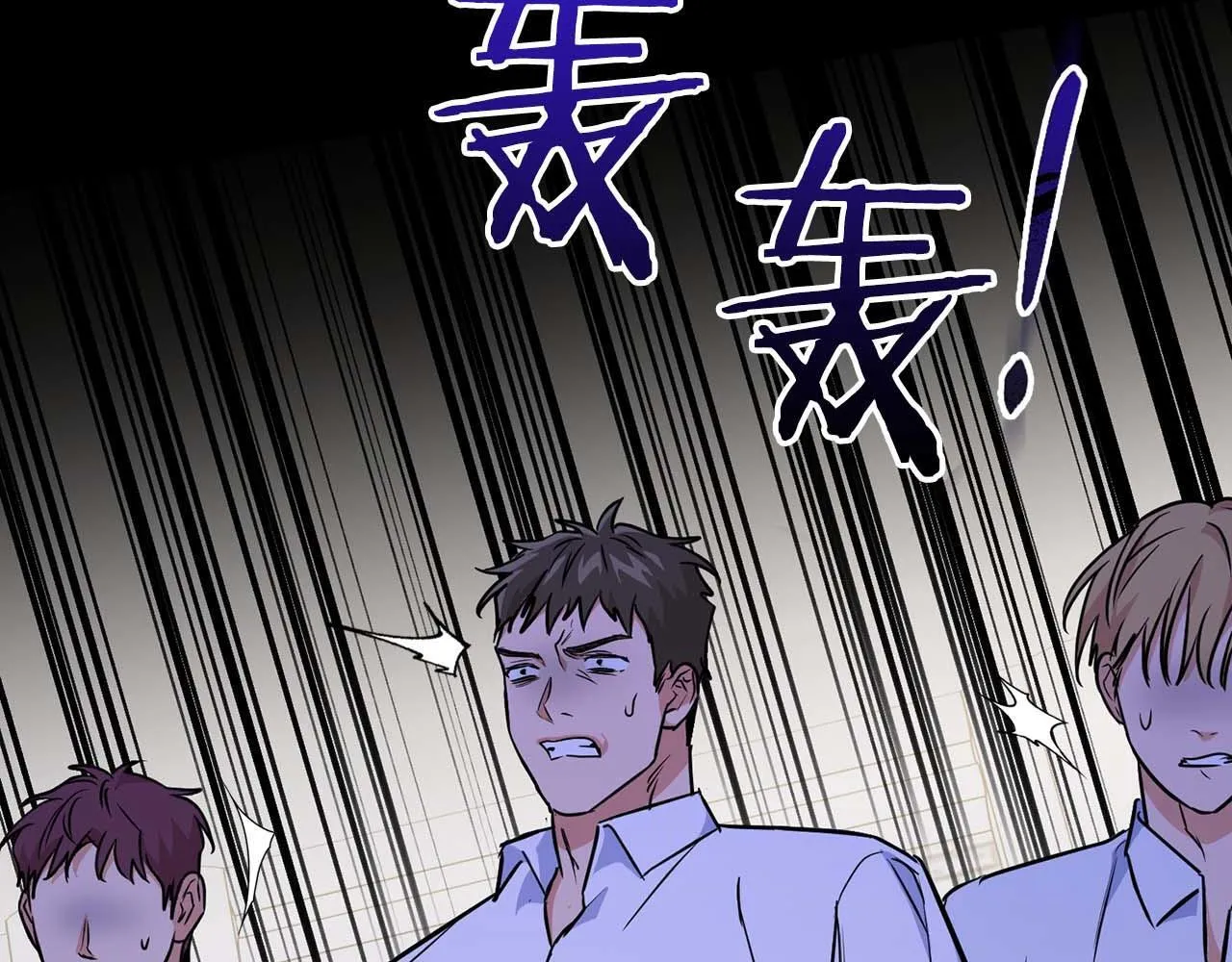 第65话 屠杀 第115页