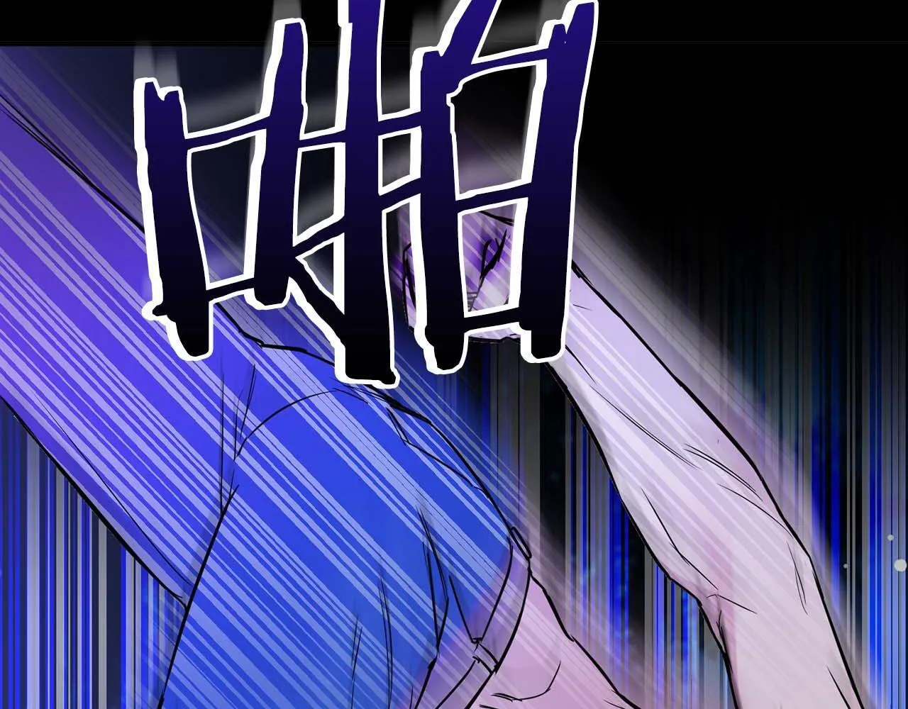 第65话 屠杀 第122页