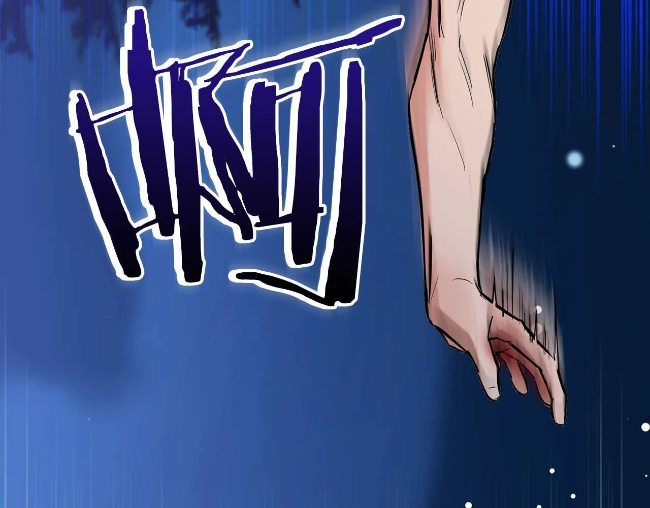 第65话 屠杀 第124页
