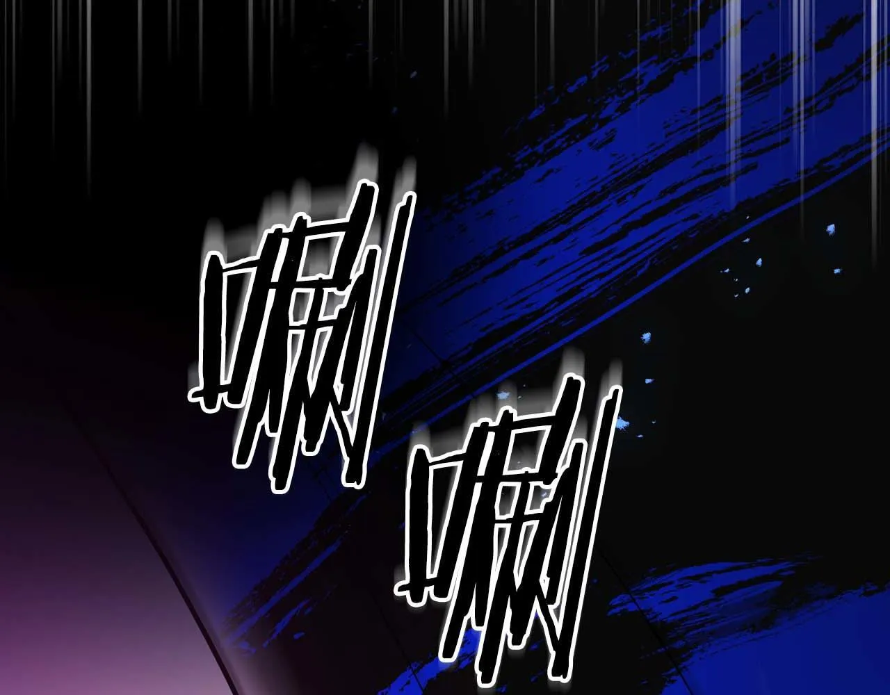 第65话 屠杀 第128页