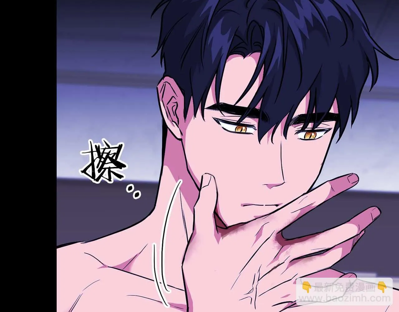 第65话 屠杀 第144页