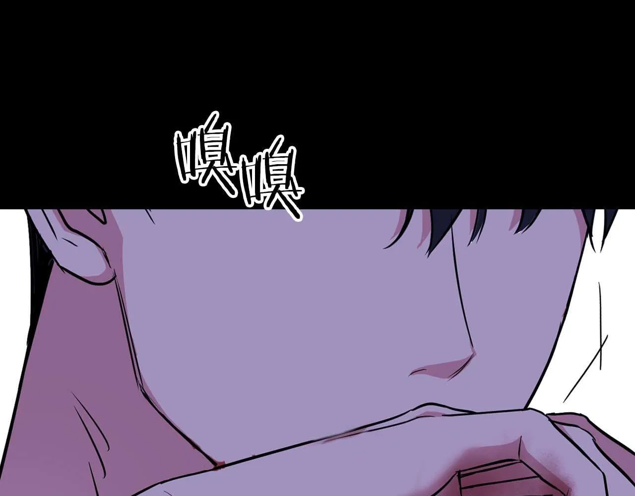 第65话 屠杀 第146页