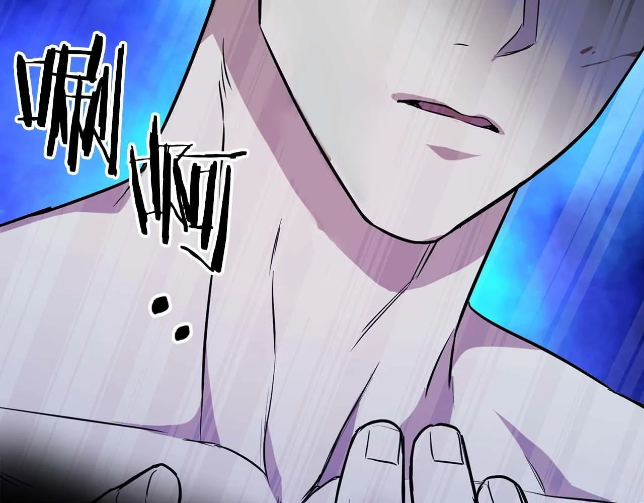 第65话 屠杀 第149页
