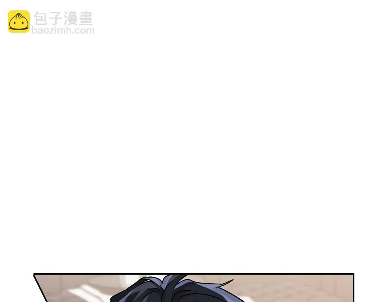 第36话 蹦跶跶的兔子 第21页
